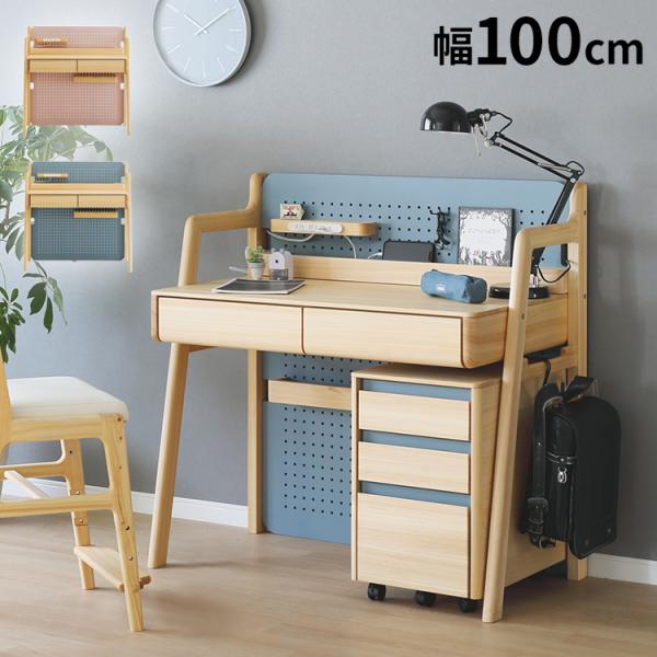 デスク 幅100×奥行55cm 木製 ヒノキ材 学習デスク 勉強机 コンパクト リビング 子供部屋 ...