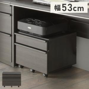 ミニチェスト 3段 A4収納 籐飾り引出し 幅38cm （ 収納ボックス 小物
