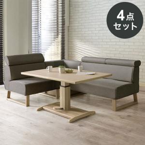 FUJI FURNITURE（冨士ファニチア） R0375 (富士ファニチャー) 受注生産
