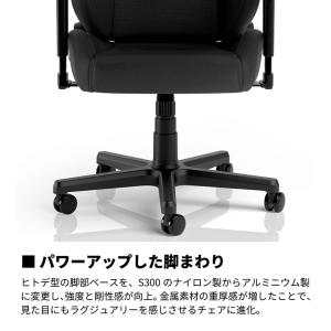 ゲーミングチェア Nitro Concepts...の詳細画像2
