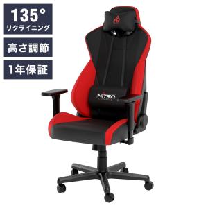 ゲーミングチェア Nitro Concepts S300 PRO RED レッド アーキサイト NC-S300PRO-BR アームレスト ネックピロー ランバーサポート付属 耐荷重150kg 代引不可｜recommendo