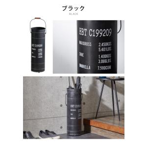 傘立て おしゃれ スリム ヴィンテージ風 ペー...の詳細画像3