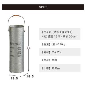 傘立て おしゃれ スリム ヴィンテージ風 ペー...の詳細画像5
