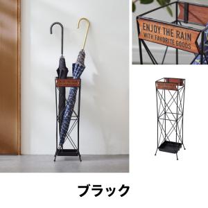 ヴィンテージ調 傘立て 16cm コンパクト ...の詳細画像2