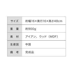 ヴィンテージ調 傘立て 16cm コンパクト ...の詳細画像4