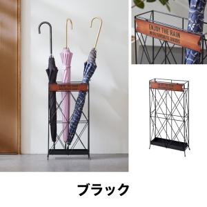 ヴィンテージ調 スリム 傘立て 奥行10cm ...の詳細画像2