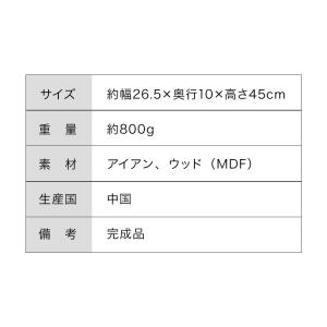 ヴィンテージ調 スリム 傘立て 奥行10cm ...の詳細画像4