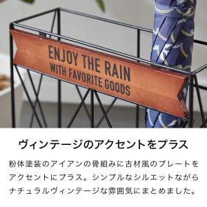 ヴィンテージ調 スリム 傘立て 奥行10cm ...の詳細画像5