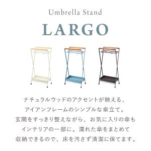 傘立て 折りたたみ コンパクト スリム ヴィン...の詳細画像1