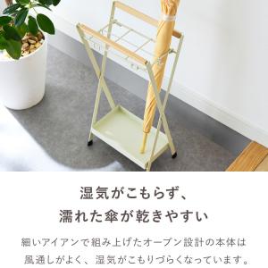 傘立て 折りたたみ コンパクト スリム ヴィン...の詳細画像5