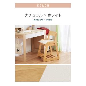 キャスター付き 学習チェア 高さ調整可能 デス...の詳細画像1