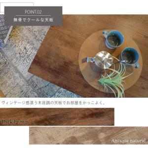 こたつテーブル 75cm×60cm コタツ ヴ...の詳細画像4