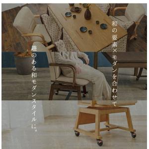 回転式 ダイニングチェア こたつ対応 コタツチ...の詳細画像5