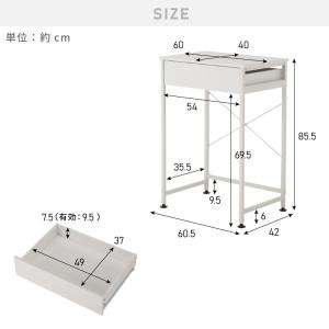 ゴミ箱上ラック 幅60cm 引出し付き 2分別...の詳細画像2