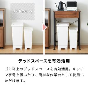 ゴミ箱上ラック 幅60cm 引出し付き 2分別...の詳細画像3