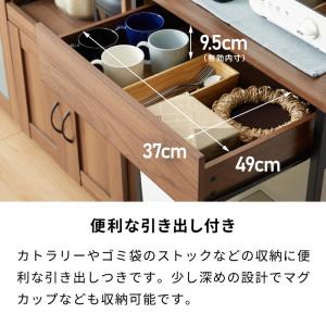 ゴミ箱上ラック 幅60cm 引出し付き 2分別...の詳細画像4