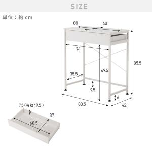 ゴミ箱上ラック 幅80cm 引出し付き 3分別...の詳細画像2