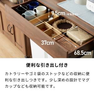 ゴミ箱上ラック 幅80cm 引出し付き 3分別...の詳細画像4
