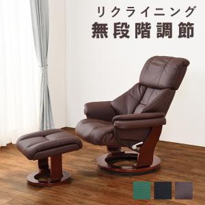 新品 SIMMONS シモンズベストセラーモデル 本革リクライニング 新品 SIMMONS シモンズベストセラーモデル 本革リクライニング