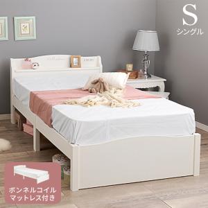 工具不要・簡単組立 姫系 ベッド ボンネルコイルマットレス 2点セット シングル 耐荷重200kg 宮棚付き すのこベッド 白 ホワイト 可愛い かわいい 代引不可｜recommendo