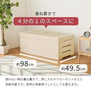 ベッド シングル 分割式 耐荷重 350kg ...の詳細画像5