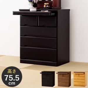 2025年10月】仏壇 台 チェストのおすすめ人気ランキング - Yahoo