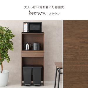 ゴミ箱上ラック 幅58 引出し・スライド棚付き...の詳細画像3