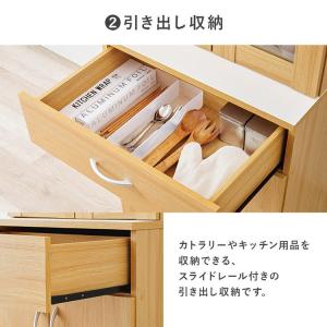 食器棚 キッチンボード 幅59cm スリム 高...の詳細画像5