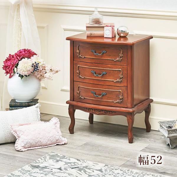 猫脚チェスト 3段 アンティーク調 幅52cm マホガニー 引き出し 棚 収納棚 電話台 FAX台 ...