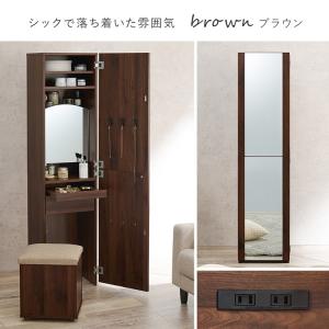 姿見 ドレッサー スツール付き 2口コンセント...の詳細画像3