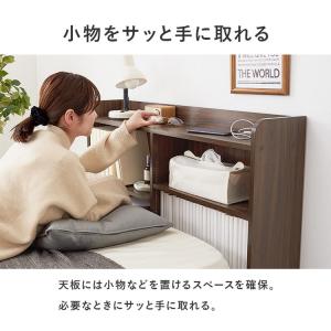 収納ヘッドボード シングル 2口コンセント 可...の詳細画像4