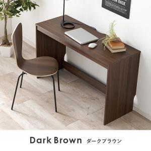 デスク 120×45cm スリムデスク 耐荷重...の詳細画像2