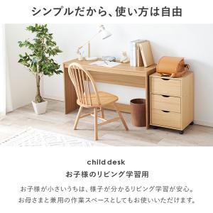 デスク 120×45cm スリムデスク 耐荷重...の詳細画像5