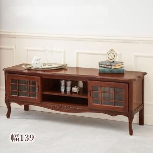 サルタレッリ アマルフィ ローボード テレビボード イタリア