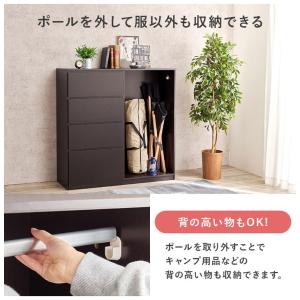 引き出し収納付き ハンガーラック 幅121cm...の詳細画像5