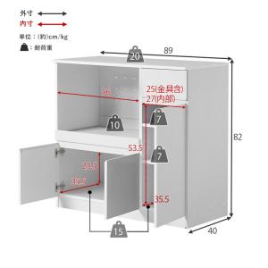 伸縮キッチンカウンター 2点セット 幅104~...の詳細画像4