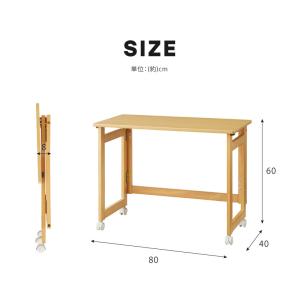 折りたたみ デスク テレワーク 木製 2WAY...の詳細画像3