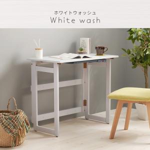 折りたたみデスク+薄型ヒーター 2点セット 幅...の詳細画像2