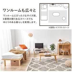 耐荷重350kg 頑丈すのこベッド セミシング...の詳細画像3