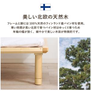 耐荷重350kg 頑丈すのこベッド セミシング...の詳細画像4