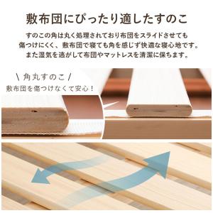 耐荷重350kg 頑丈すのこベッド セミシング...の詳細画像5