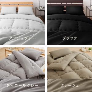 布団4点セット ダブル Ever Clean ...の詳細画像2