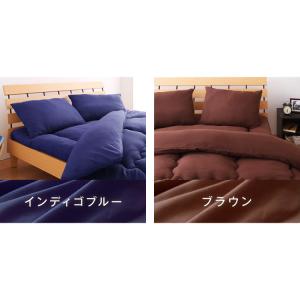 布団4点セット セミシングル Ever Cle...の詳細画像2