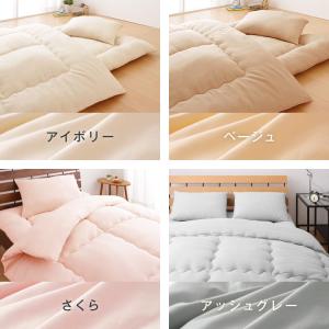布団4点セット シングル Ever Clean...の詳細画像1