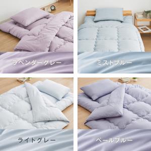 布団4点セット シングル Ever Clean...の詳細画像4