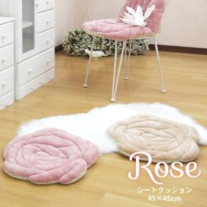 クッション バラ柄 姫系 座布団 ローズ 45×45cm とろける肌触り シートクッション 子供部屋 女の子 かわいい おしゃれ