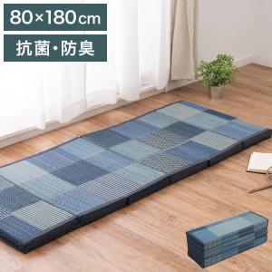 い草6つ折りマットレス デニムパッチ 大 80×180cm 折りたたみ 畳 マットレス 6つ折り い草 マット 敷布団 敷き布団 父の日 母の日 畳マット 代引不可