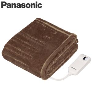 Panasonic（パナソニック） DC-H5(T) 洗える 電気ひざかけ くるけっと