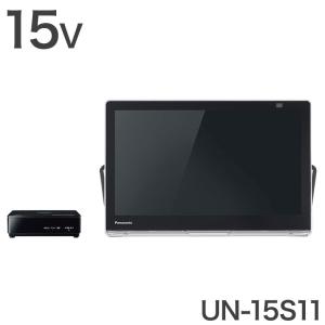 Panasonic パナソニック プライベート ビエラ UN-15S11 ポータブル