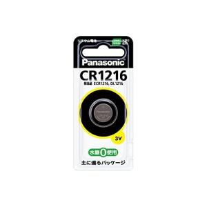 パナソニック リチウムコイン電池 CR1216｜recommendo